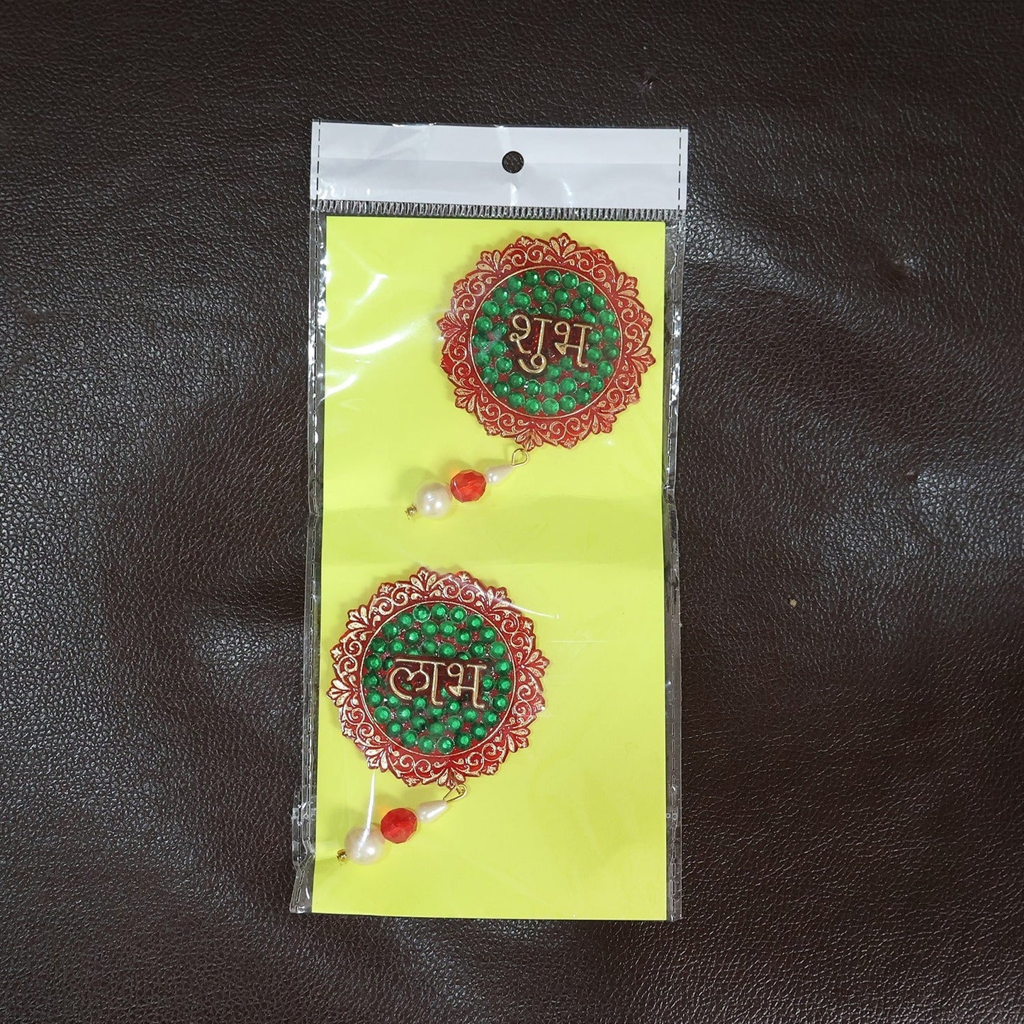 Shubh Labh Beaded Decorative Door Hanging Set (2 Pcs) | Traditional Festival Wall Décor with Stone Work & Adhesive Backing