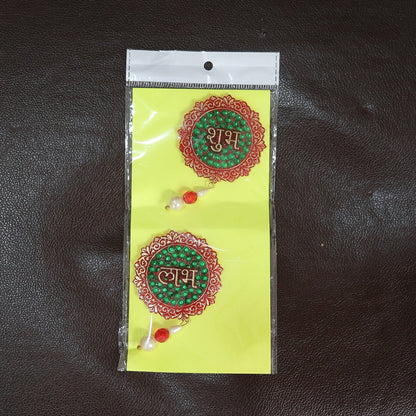 Shubh Labh Beaded Decorative Door Hanging Set (2 Pcs) | Traditional Festival Wall Décor with Stone Work & Adhesive Backing